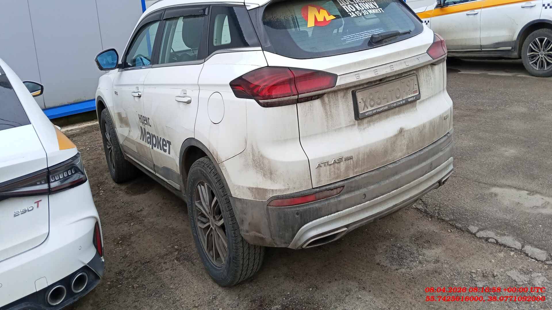Geely Atlas Pro,  99 057 км, 2024 года в лизинг