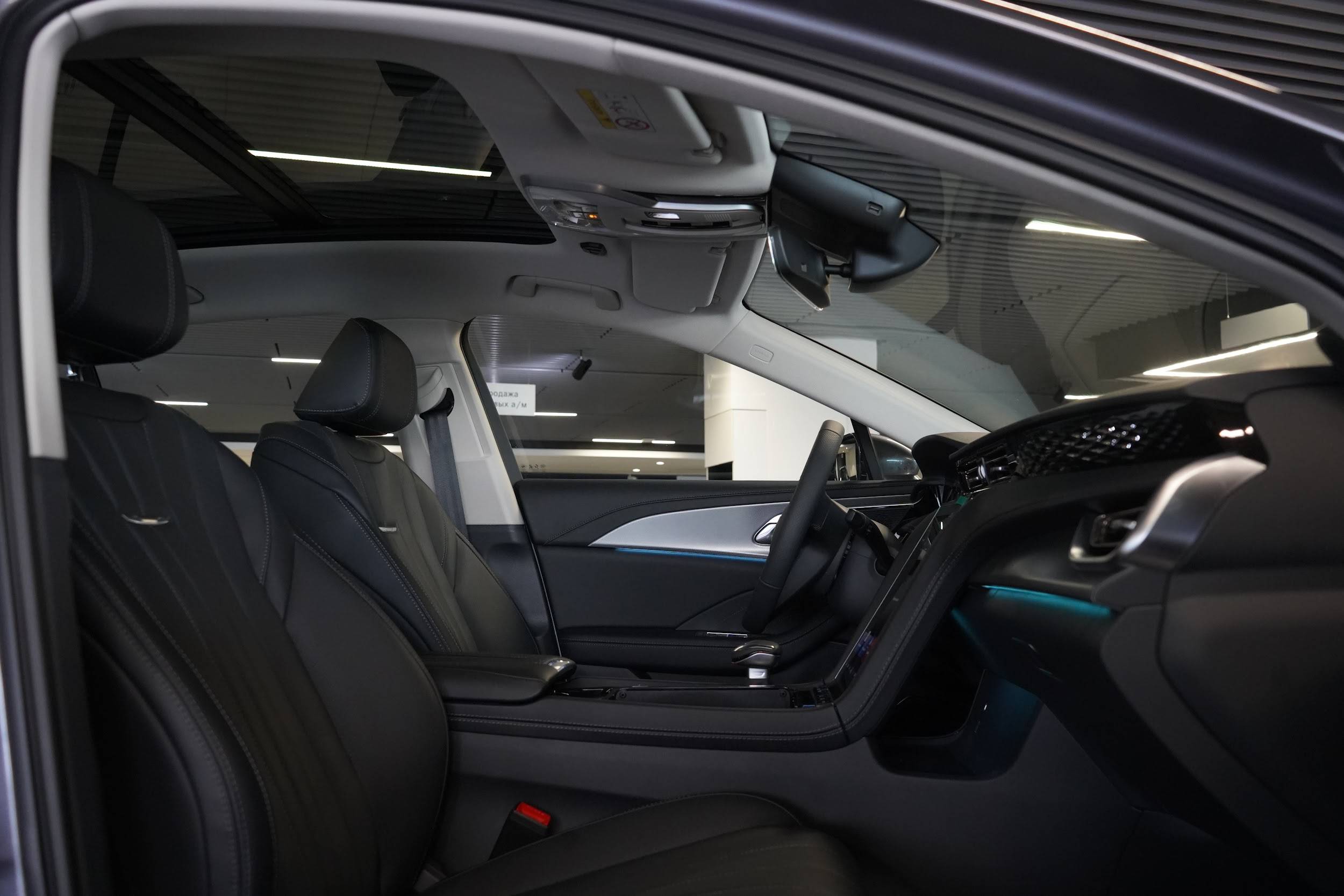 Hongqi H5 Comfort 2.0T