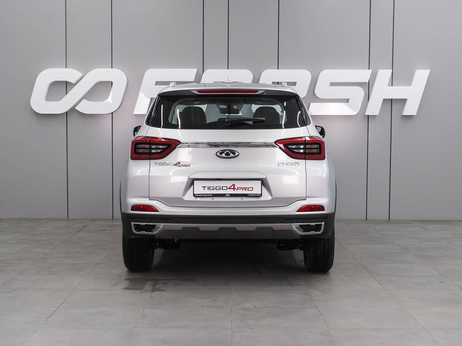 Chery Tiggo 4 PRO Action