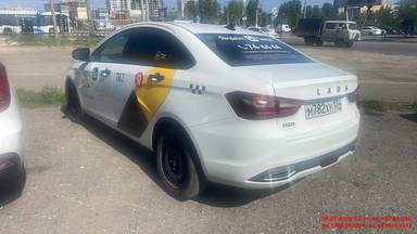 Lada Vesta седан