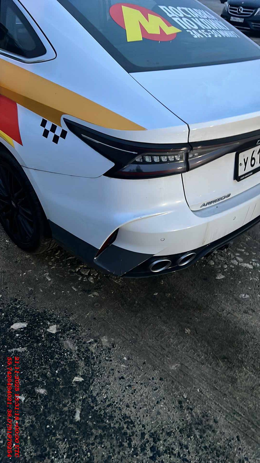 Chery Arrizo 8,  57 715 км, 2024 года в лизинг