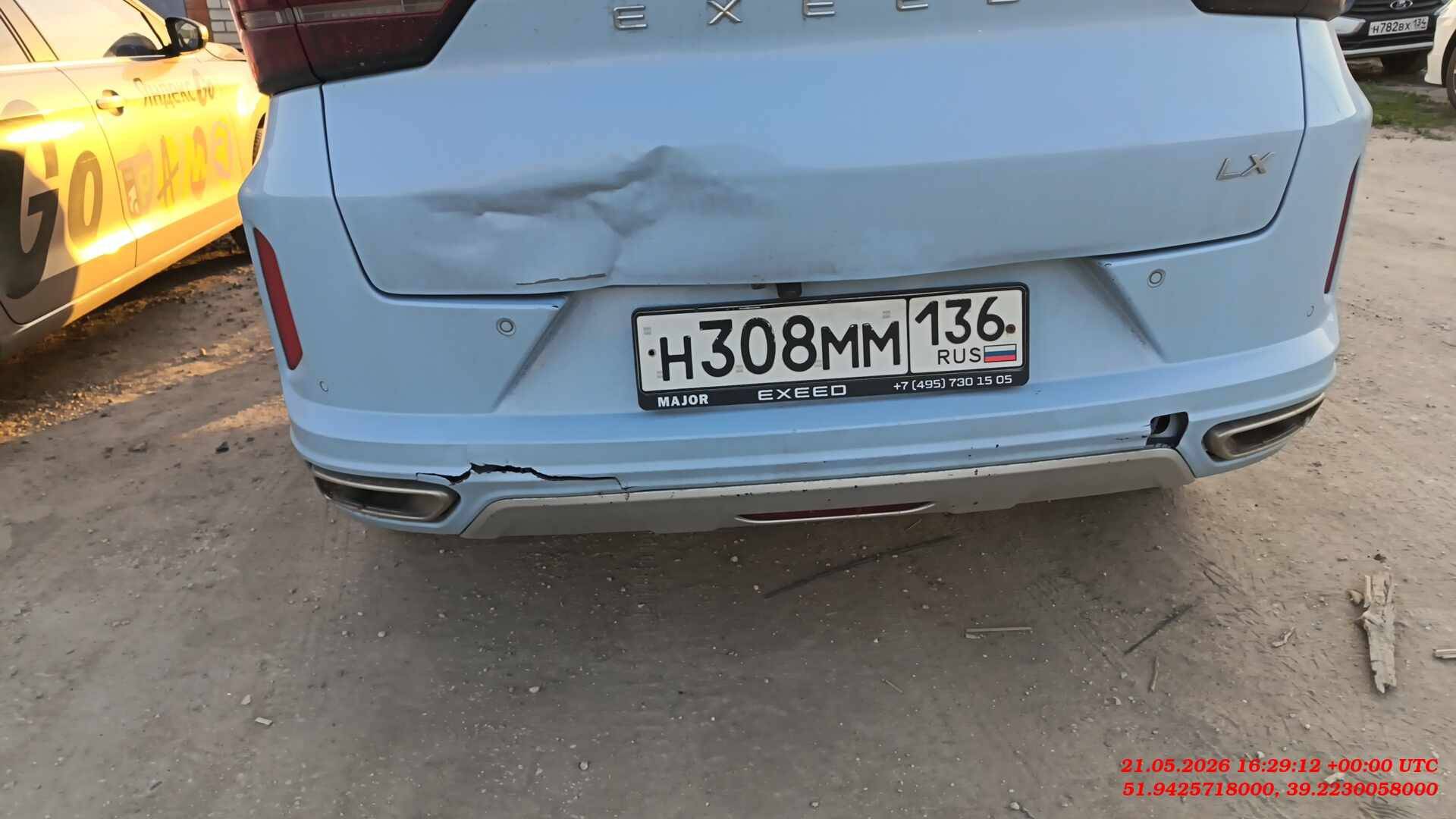 EXEED LX,  83 283 км, 2023 года в лизинг