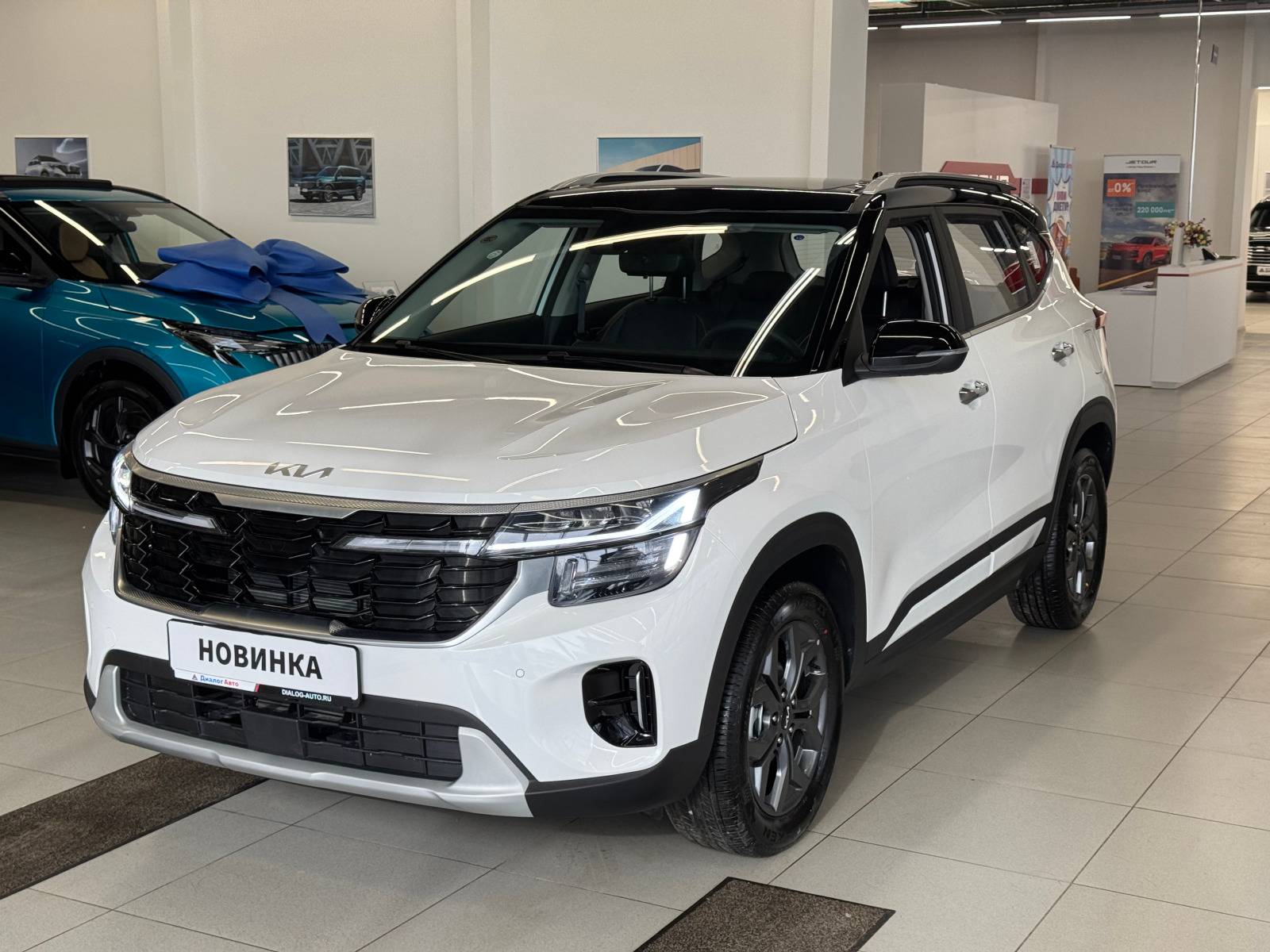 KIA Seltos Deluxe Edition 1.5 CVT