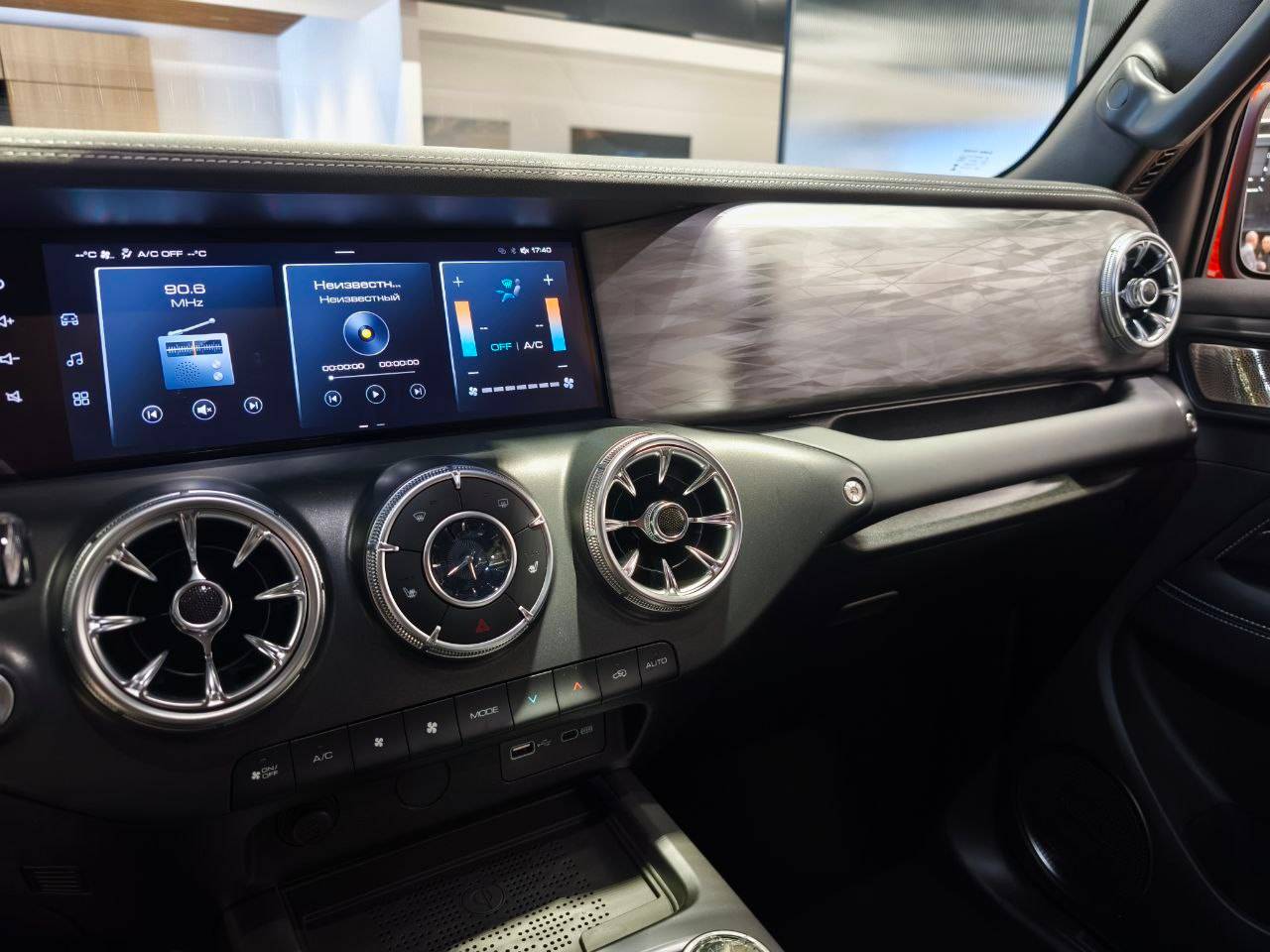 Tank 300 City Premium 2.0 8AT 4WD