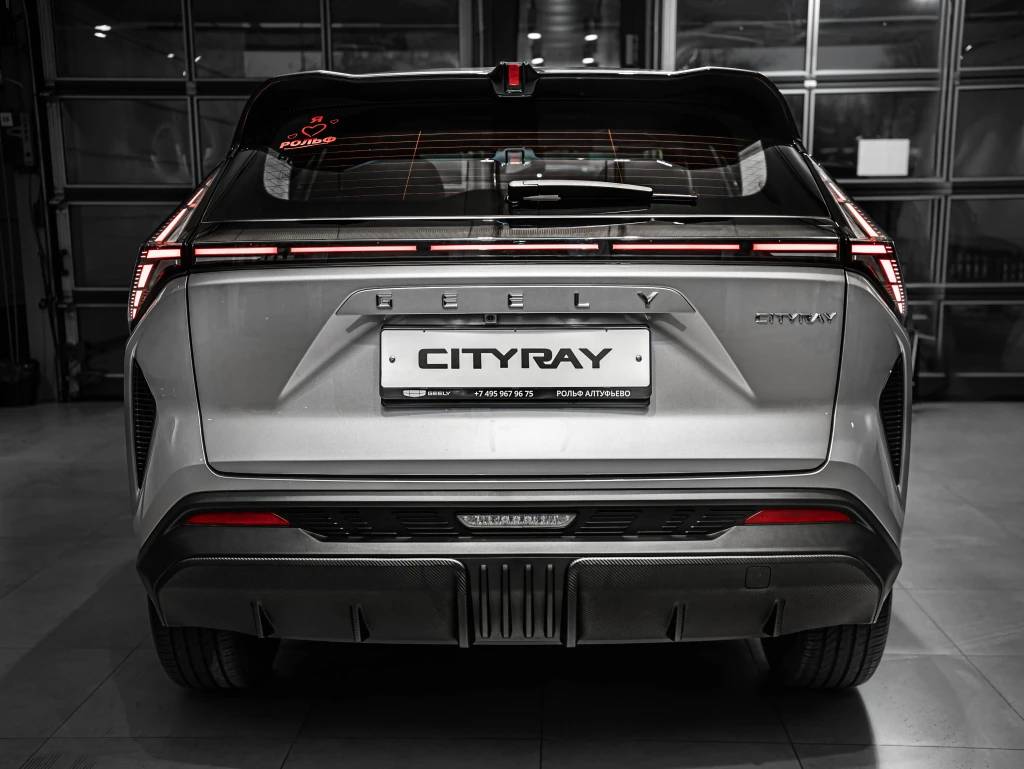 Geely Cityray Luxury 1.5T 7DCT 2WD