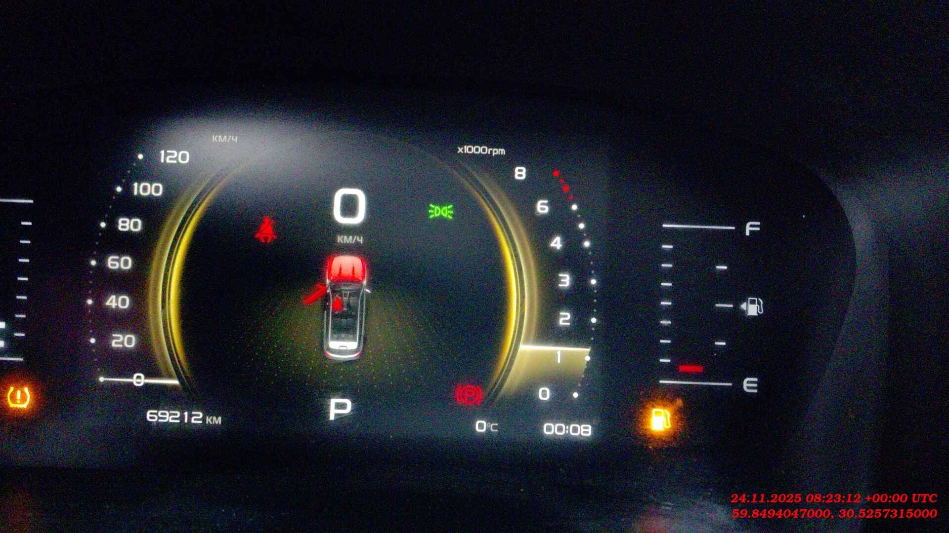 Geely Atlas Pro,  69 212 км, 2024 года в лизинг