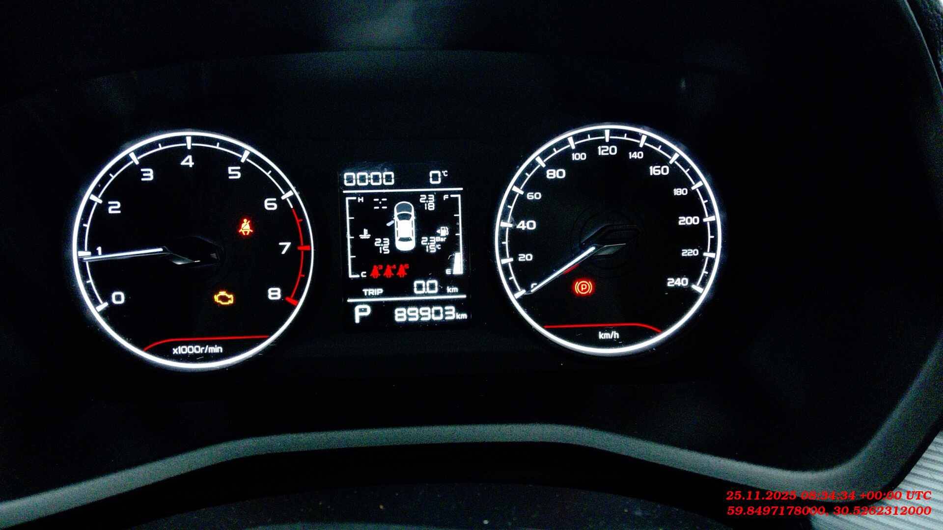 Geely Emgrand,  89 903 км, 2024 года в лизинг