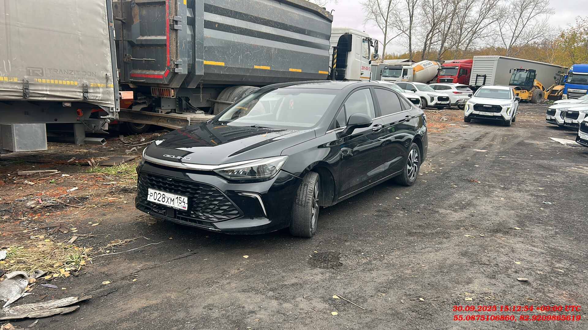 BAIC U5 Plus