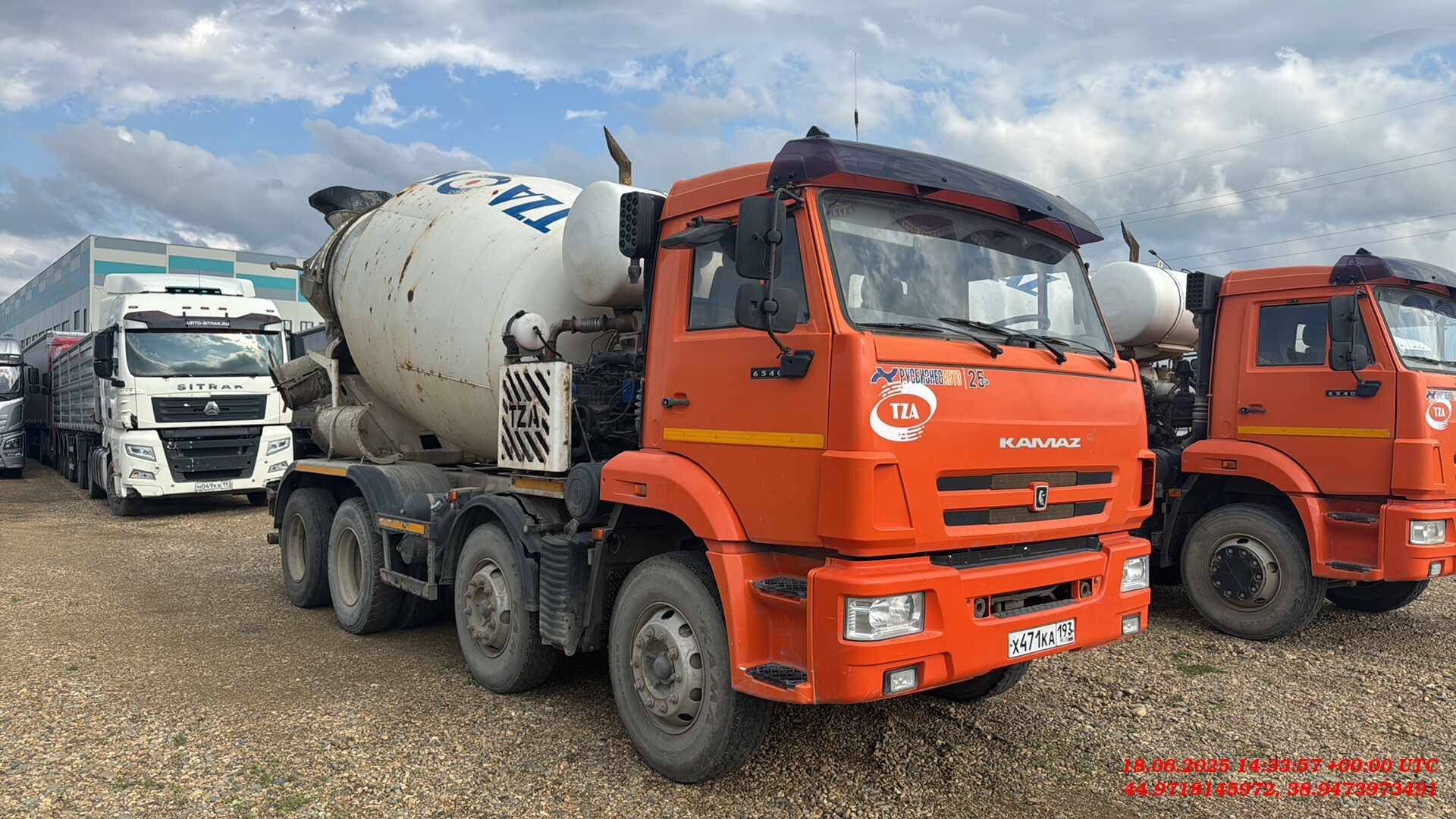 КАМАЗ 6540-A5