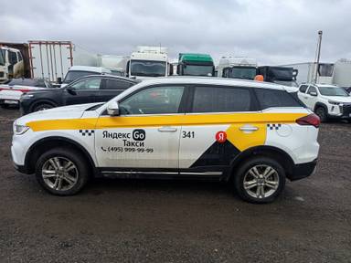 Geely Atlas Pro