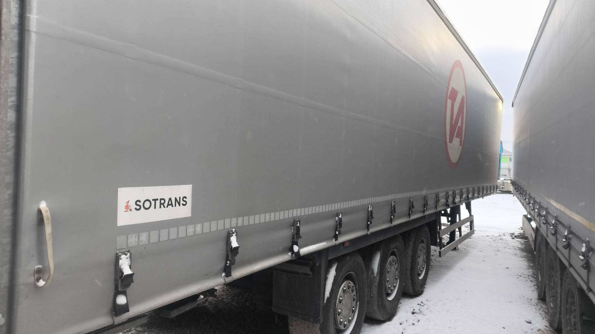 SOTRANS SC3-1, 2024 года в лизинг