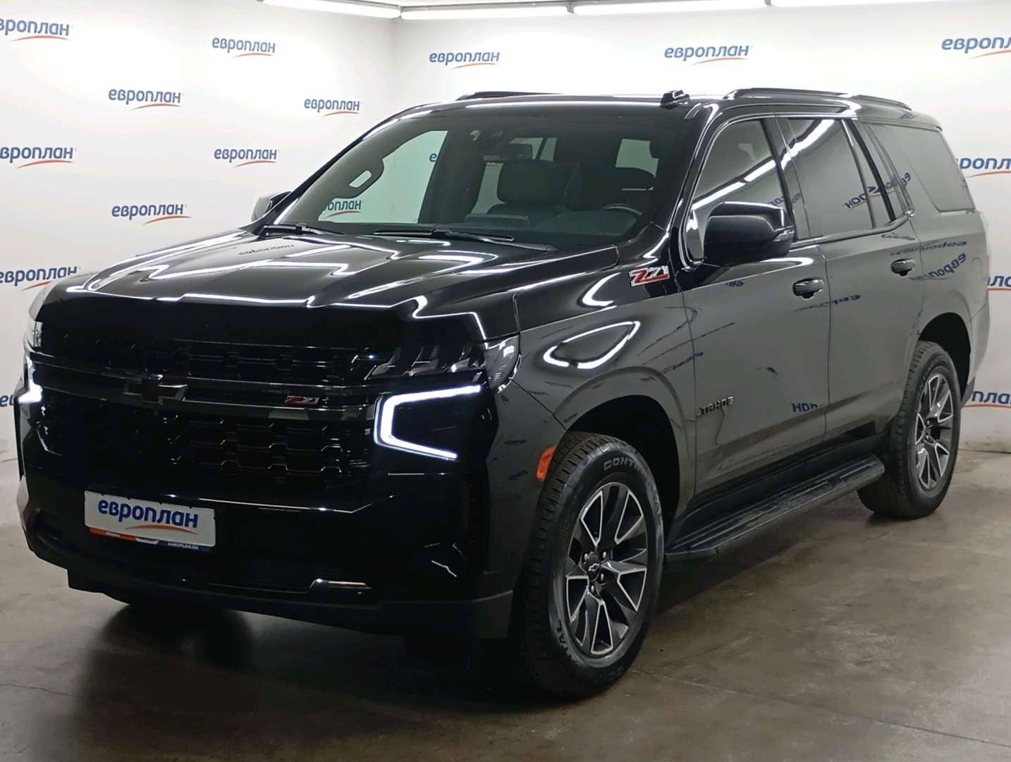 Chevrolet Tahoe