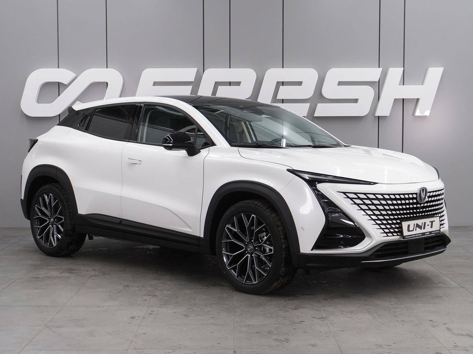 Changan Uni-T Tech 1.5 TGDI 7DCT