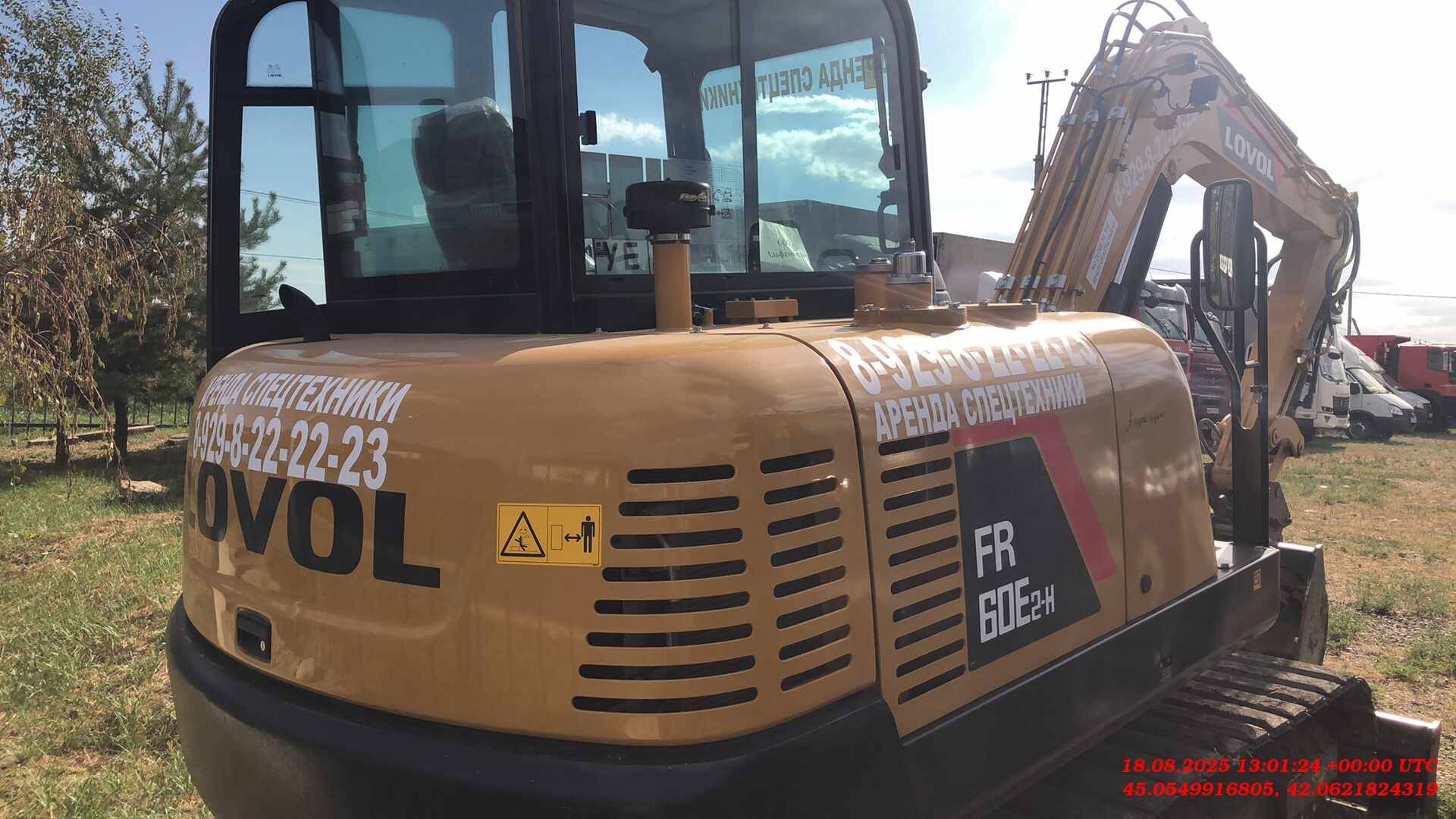 LOVOL FR60E2-H, 2024 года в лизинг