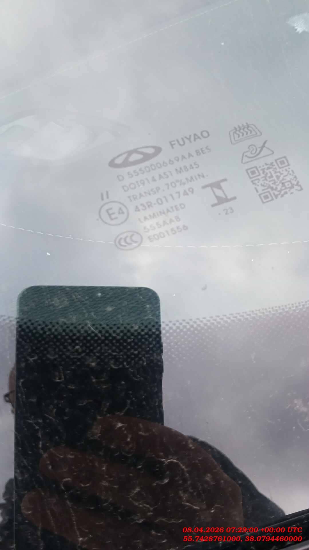 Chery Arrizo 8,  172 245 км, 2023 года в лизинг
