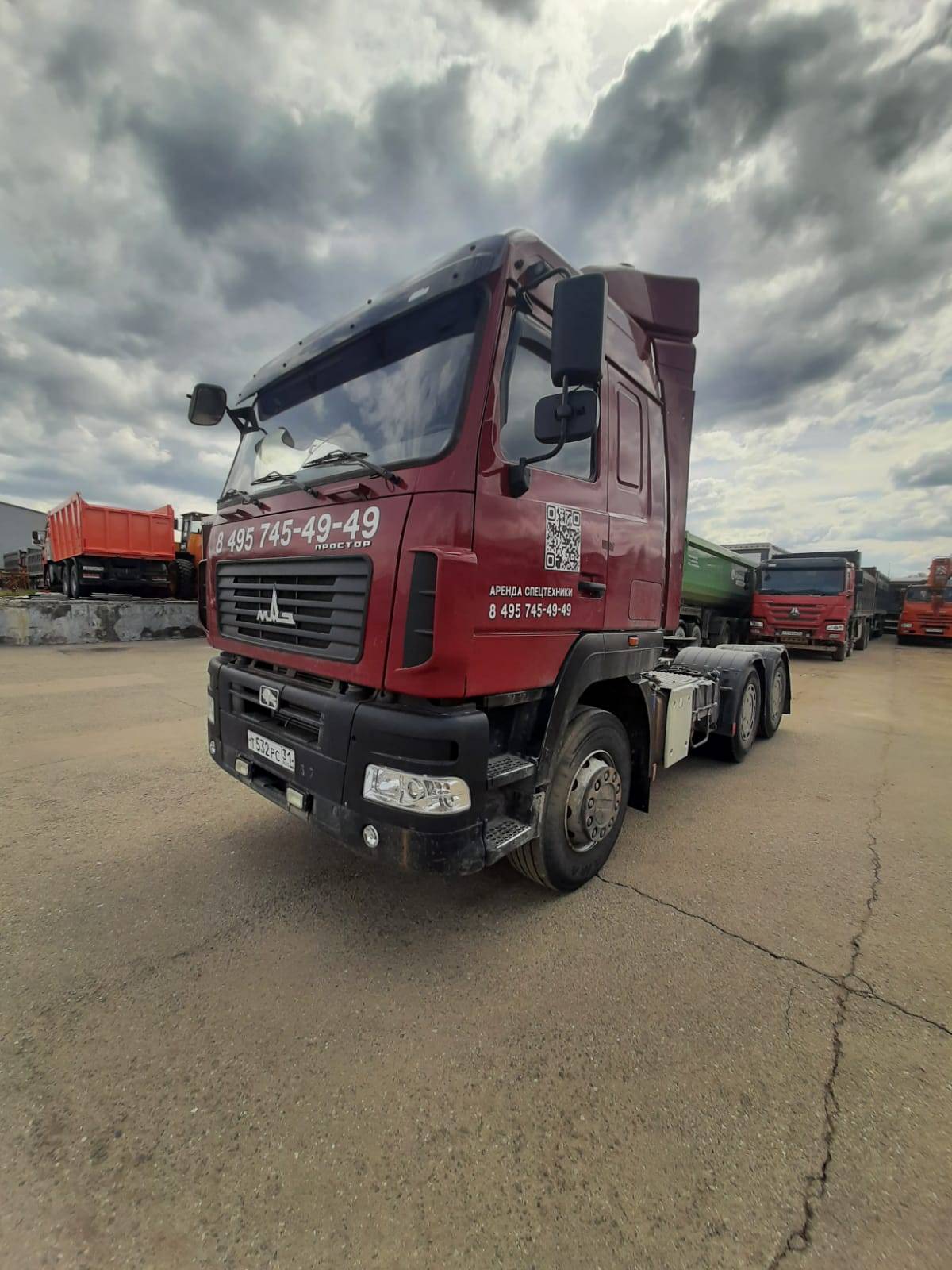 МАЗ 643028-520-020