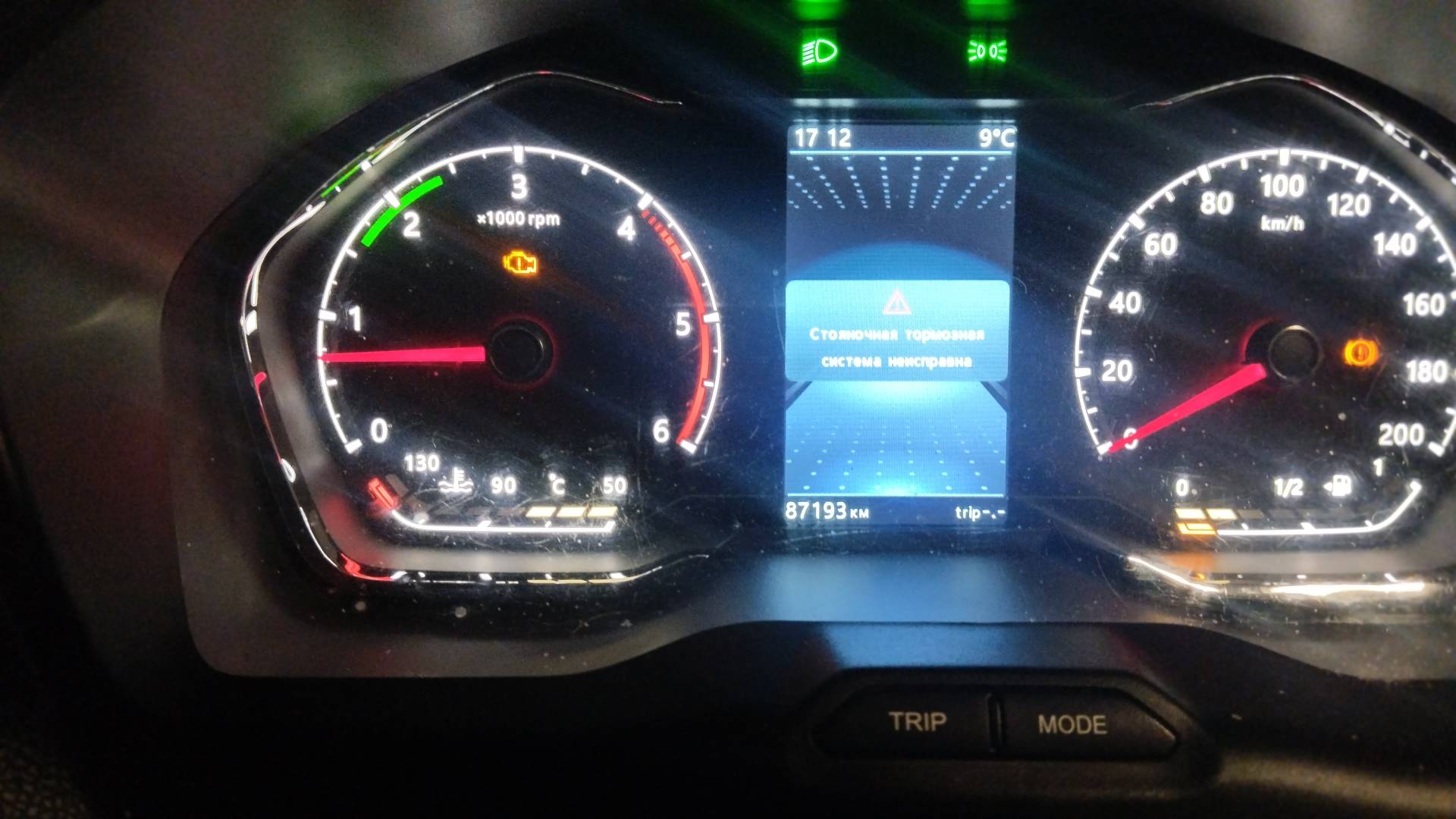 ГАЗ ГАЗель NEXT,  87 193 км, 2022 года