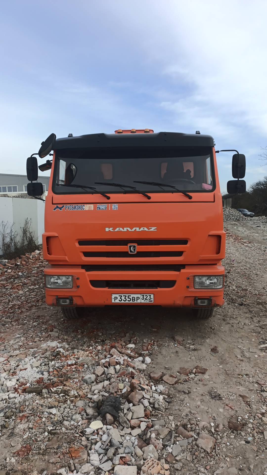 КАМАЗ 65115-A5 (T2530)