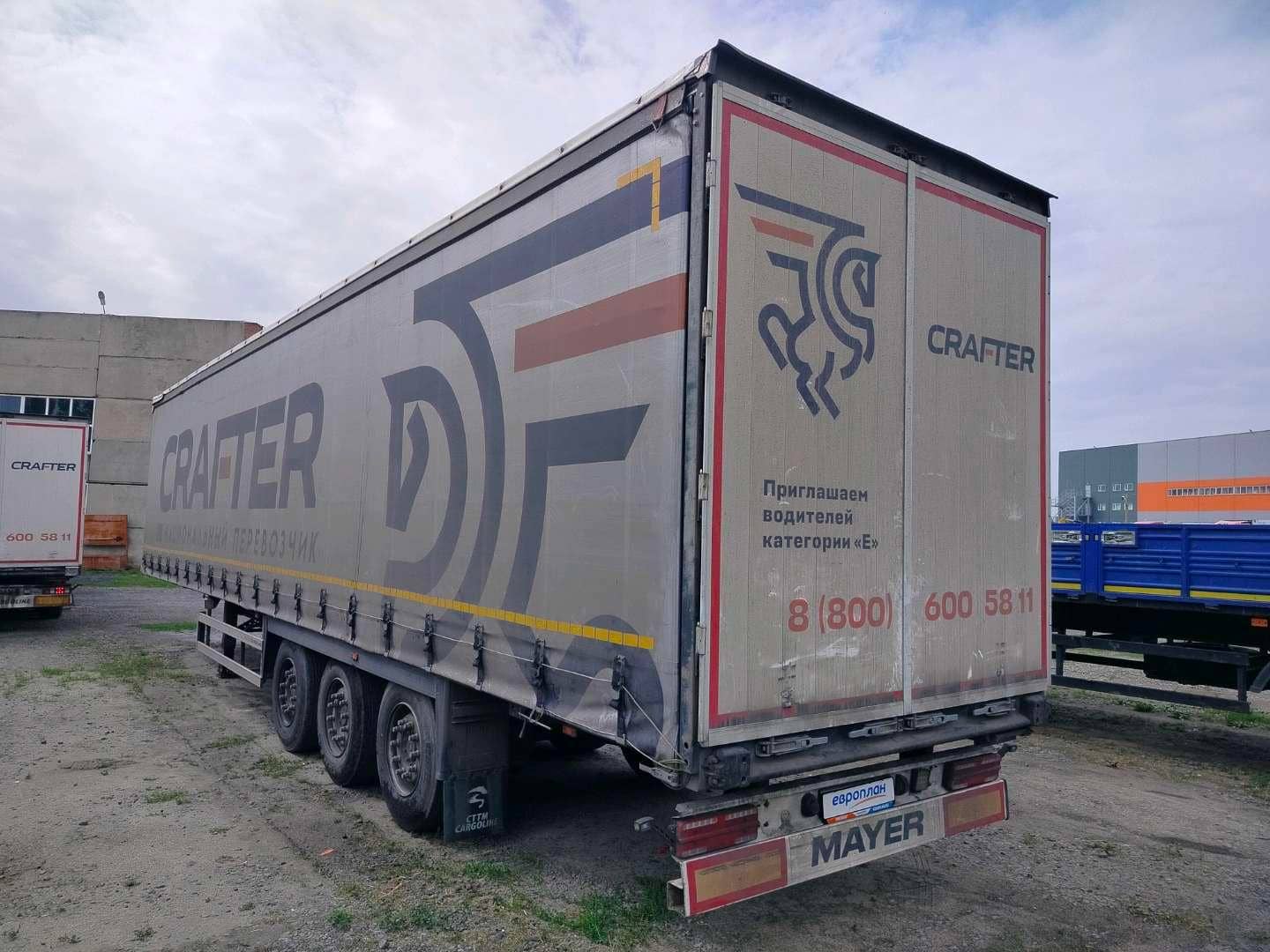 CTTM Cargoline 9322 TT, 2023 года в лизинг