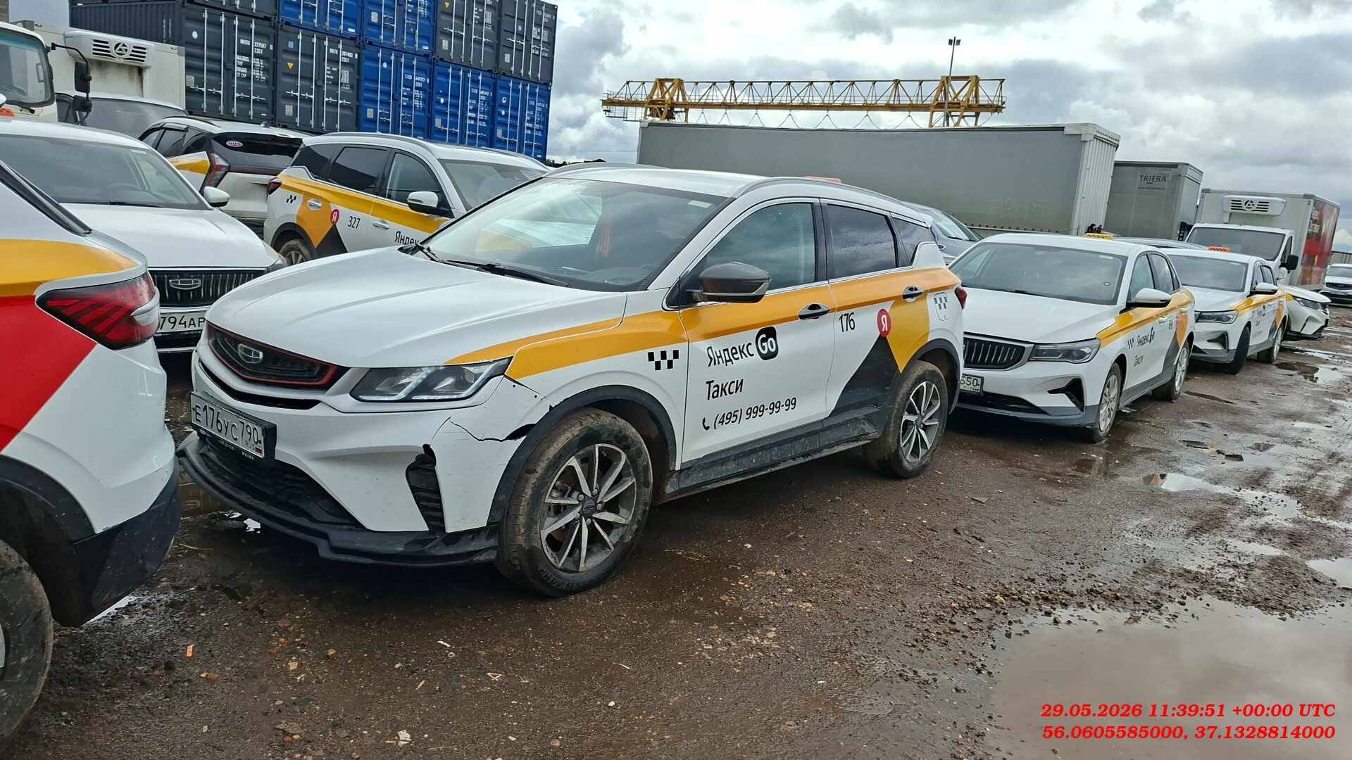Geely Coolray,  265 006 км, 2023 года в лизинг