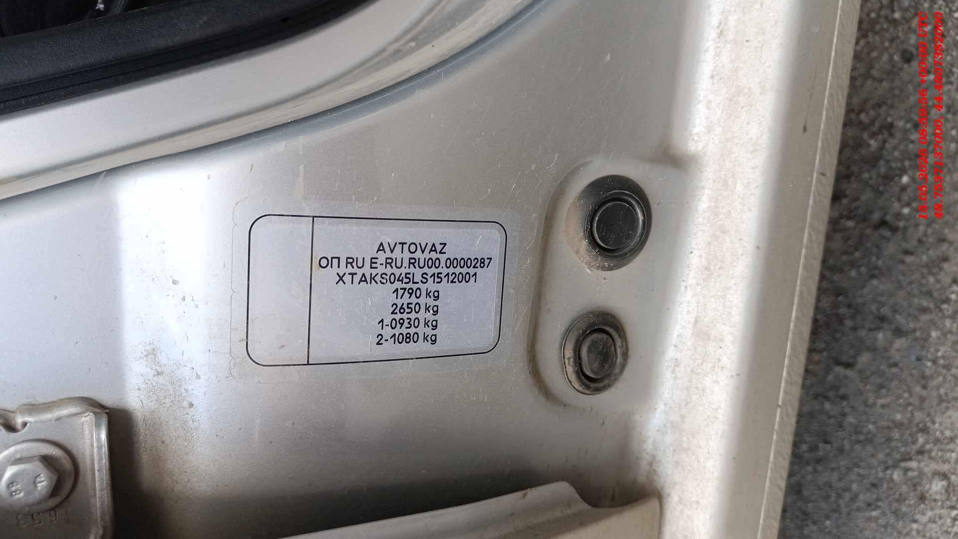 Lada Largus универсал,  61 502 км, 2024 года в лизинг