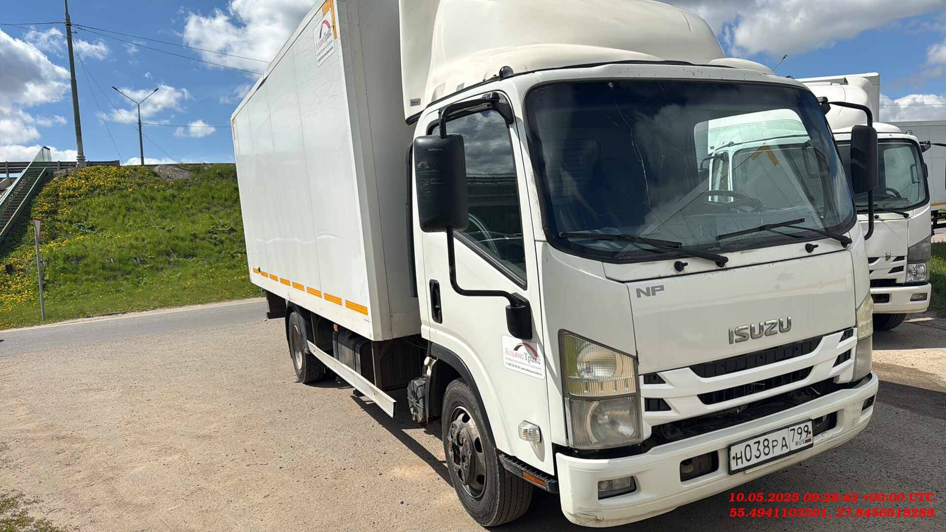 ISUZU NPR75LK