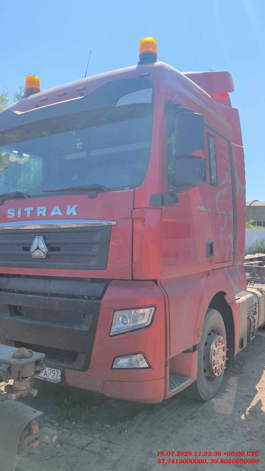 Sitrak ZZ4186V391HE