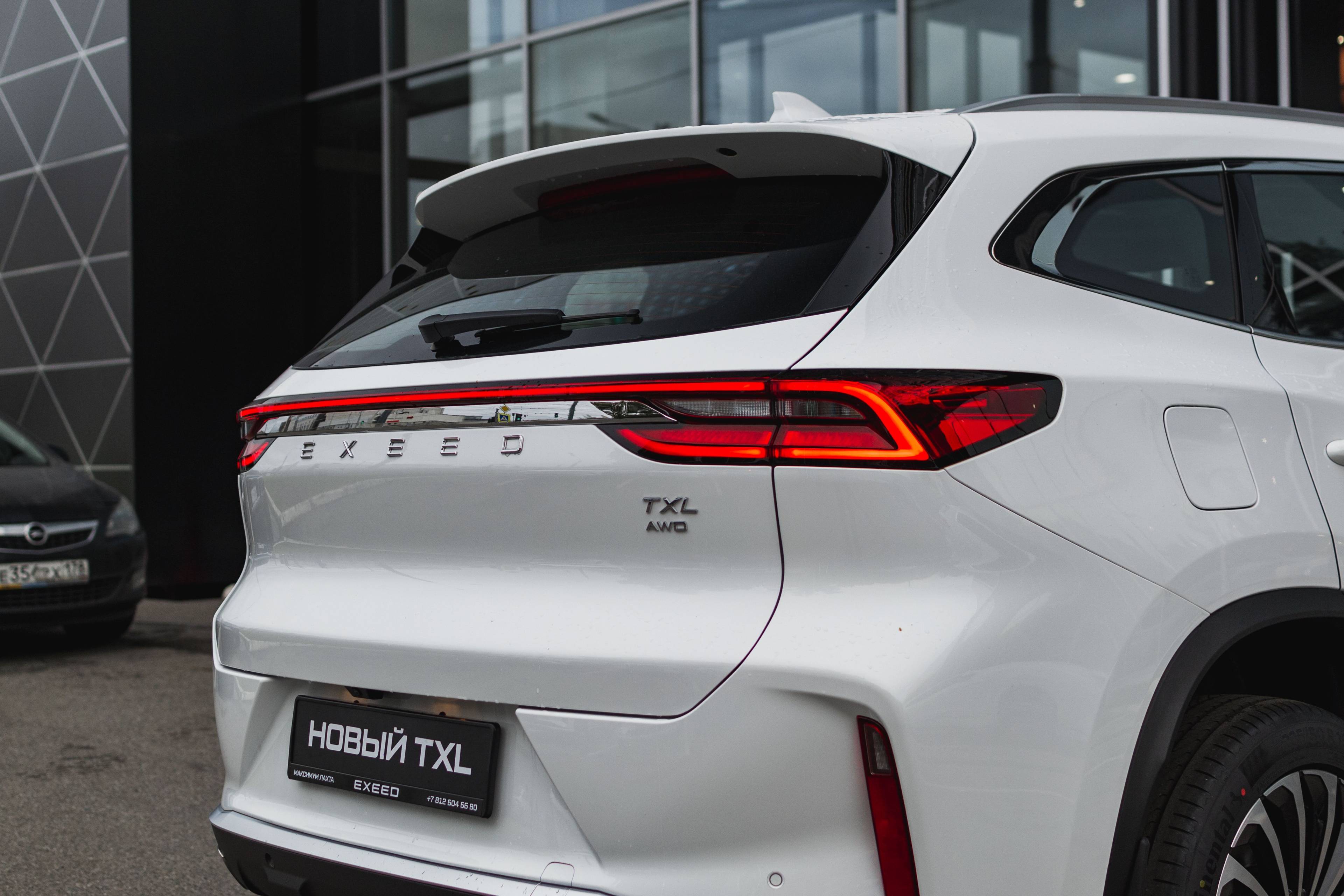 EXEED TXL Prestige 1.6 TGDI DCT7 AWD