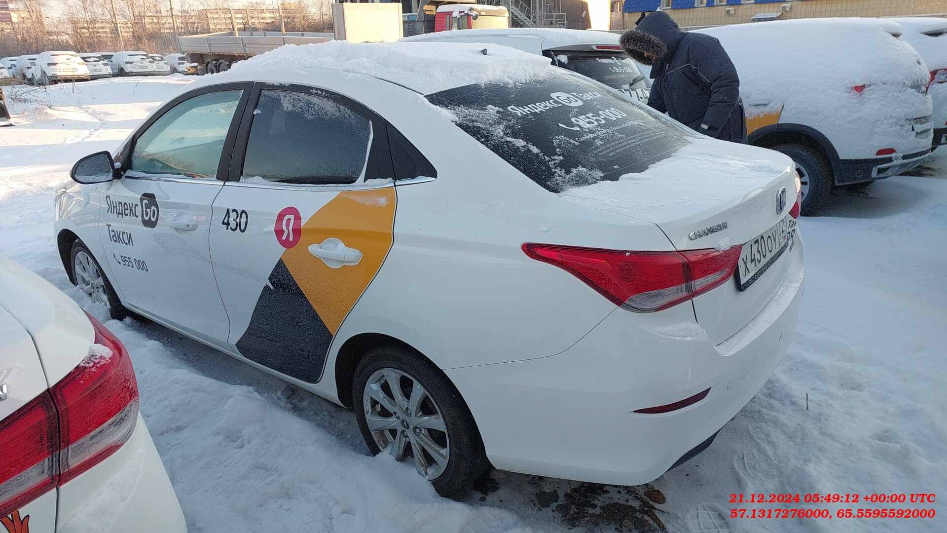 Changan Alsvin,  116 000 км, 2023 года в лизинг
