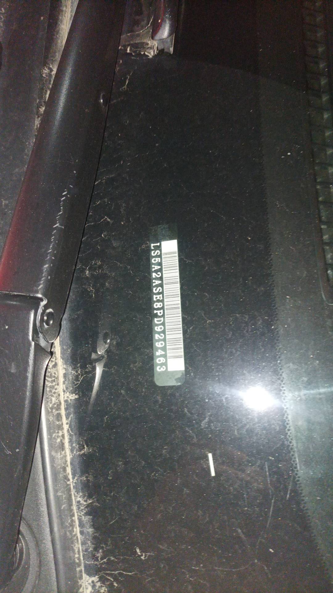 Changan Alsvin,  116 624 км, 2023 года в лизинг