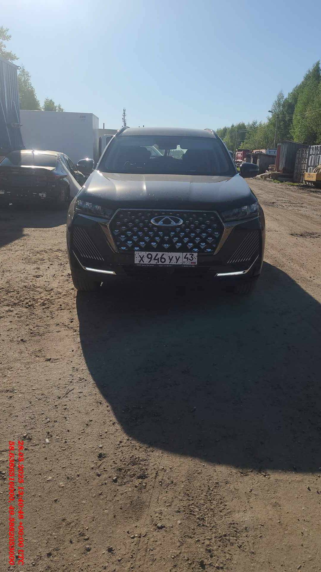 Chery Tiggo 7 PRO MAX