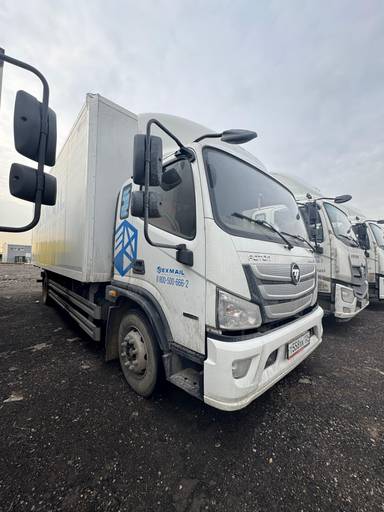 Foton S 120 (BJ1128)