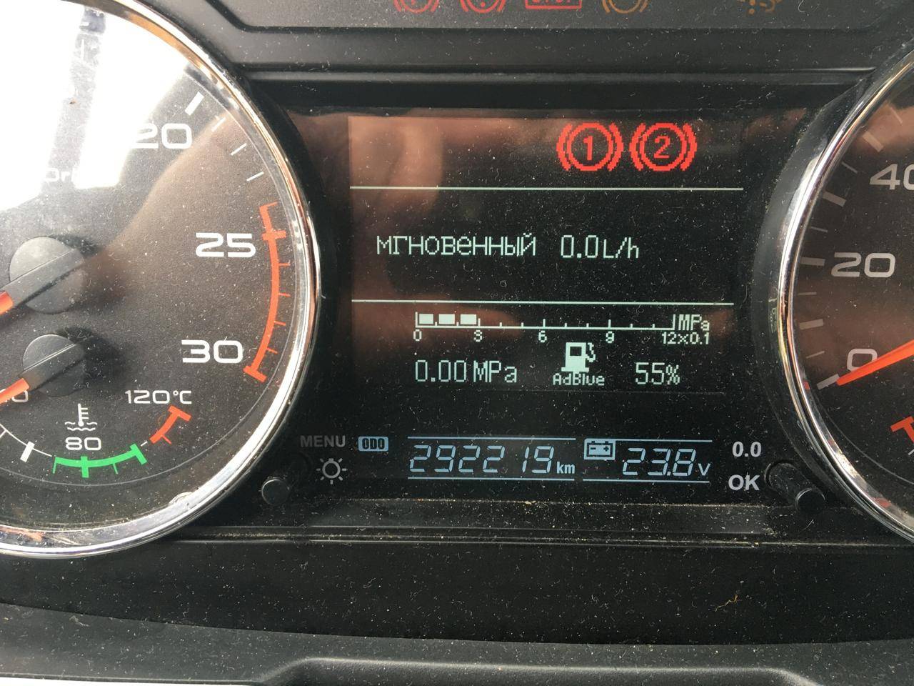 FAW CA3310P66K24T4E5 8х4 Лот 000007599