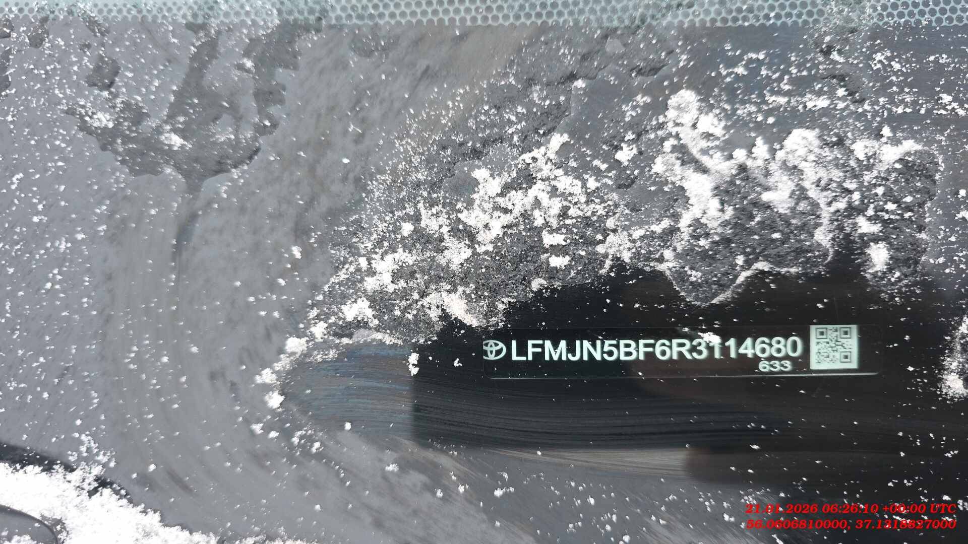 Toyota RAV4,  8 817 км, 2024 года в лизинг