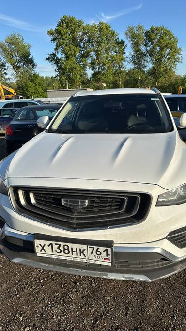 Geely Atlas Pro