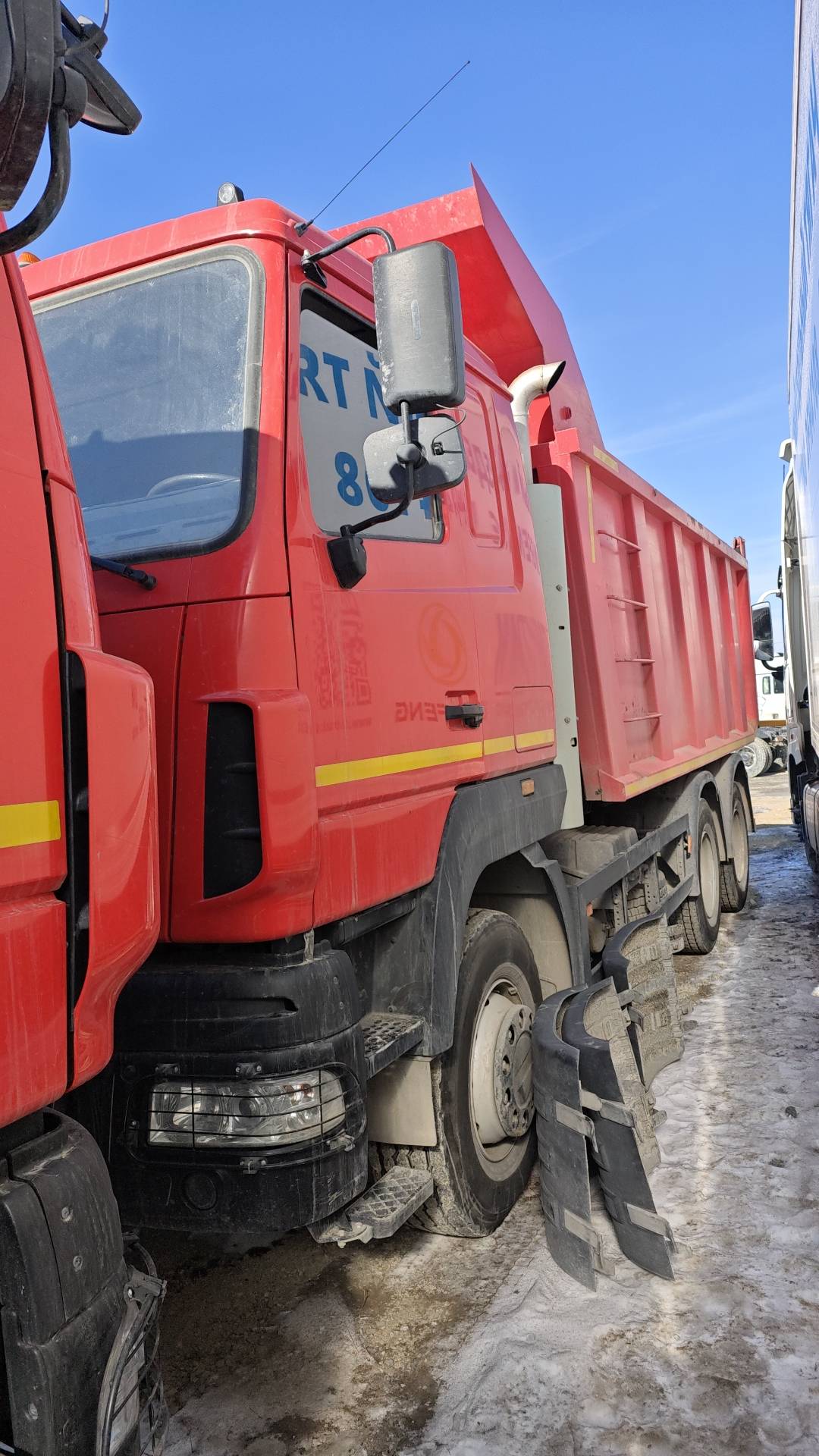 МАЗ 650108-8230-005,  24 462 км, 2024 года в лизинг