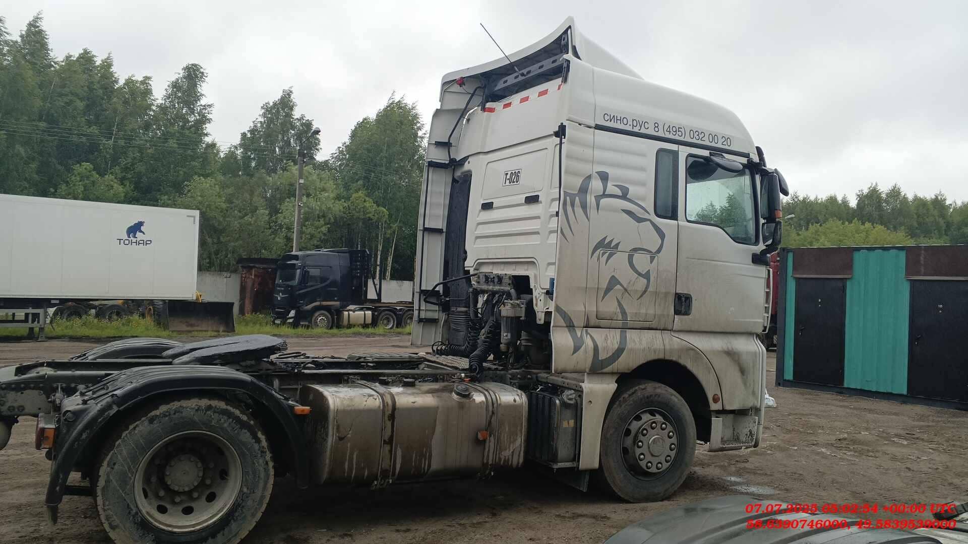 Sitrak C7H 4x2 ZZ4186V361HE,  415 818 км, 2022 года в лизинг