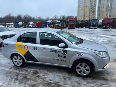 Chevrolet Nexia