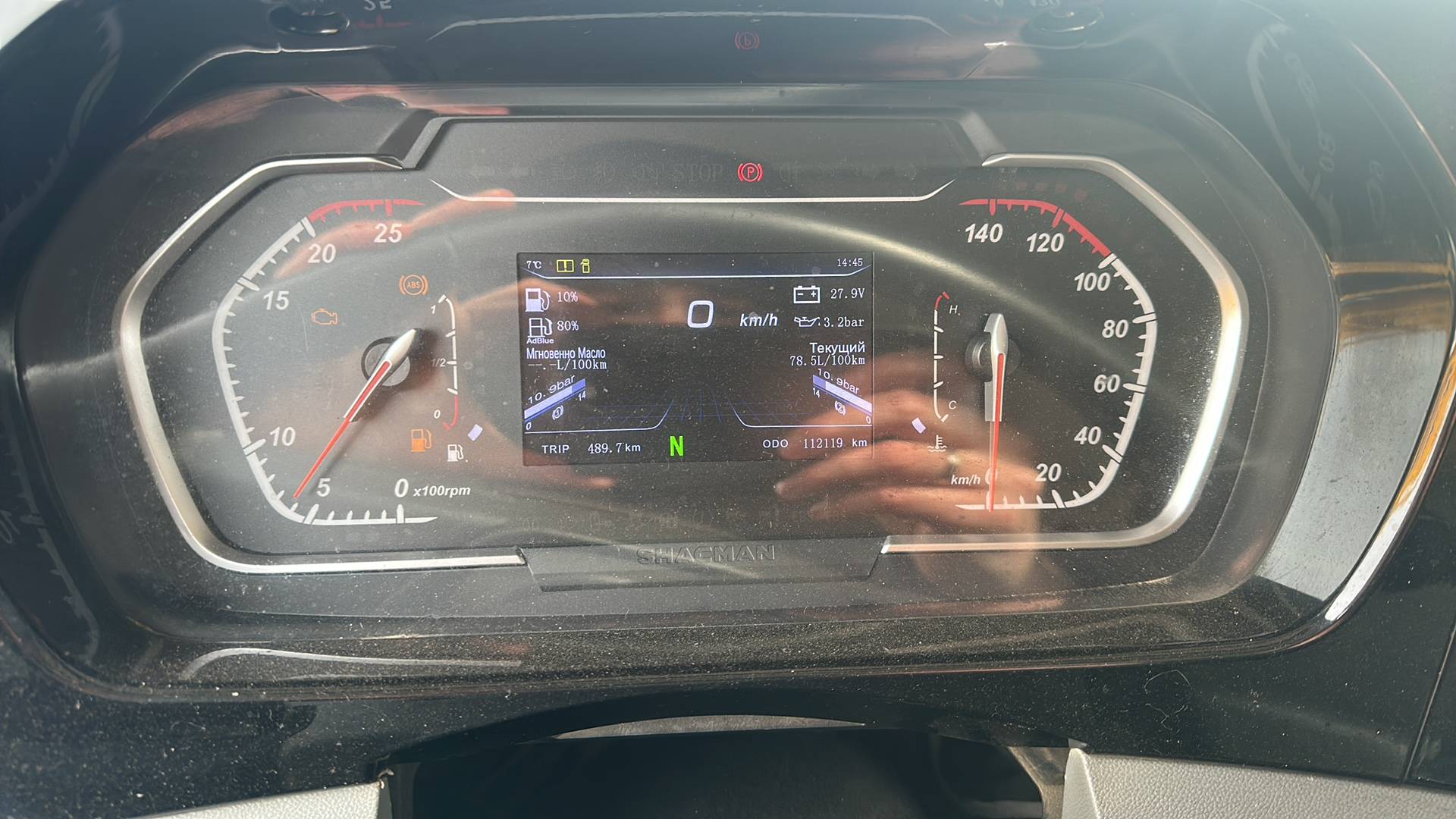 Shacman SX32586V384,  112 119 км, 2023 года