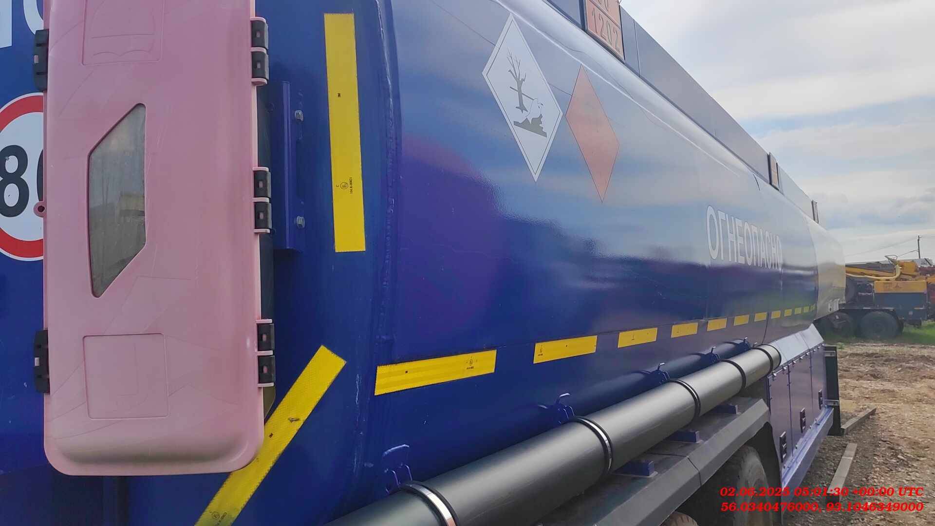 ГРАЗ Цистерна ППЦ 91226-0000010-07, 2022 года в лизинг