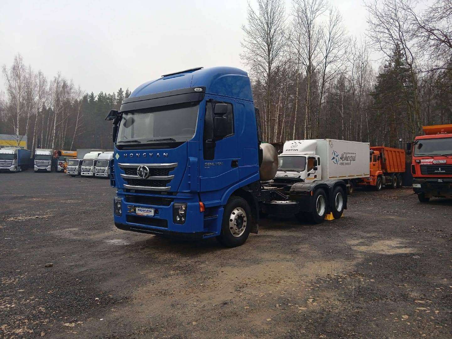 HONGYAN CQ4187HD12381T LNG