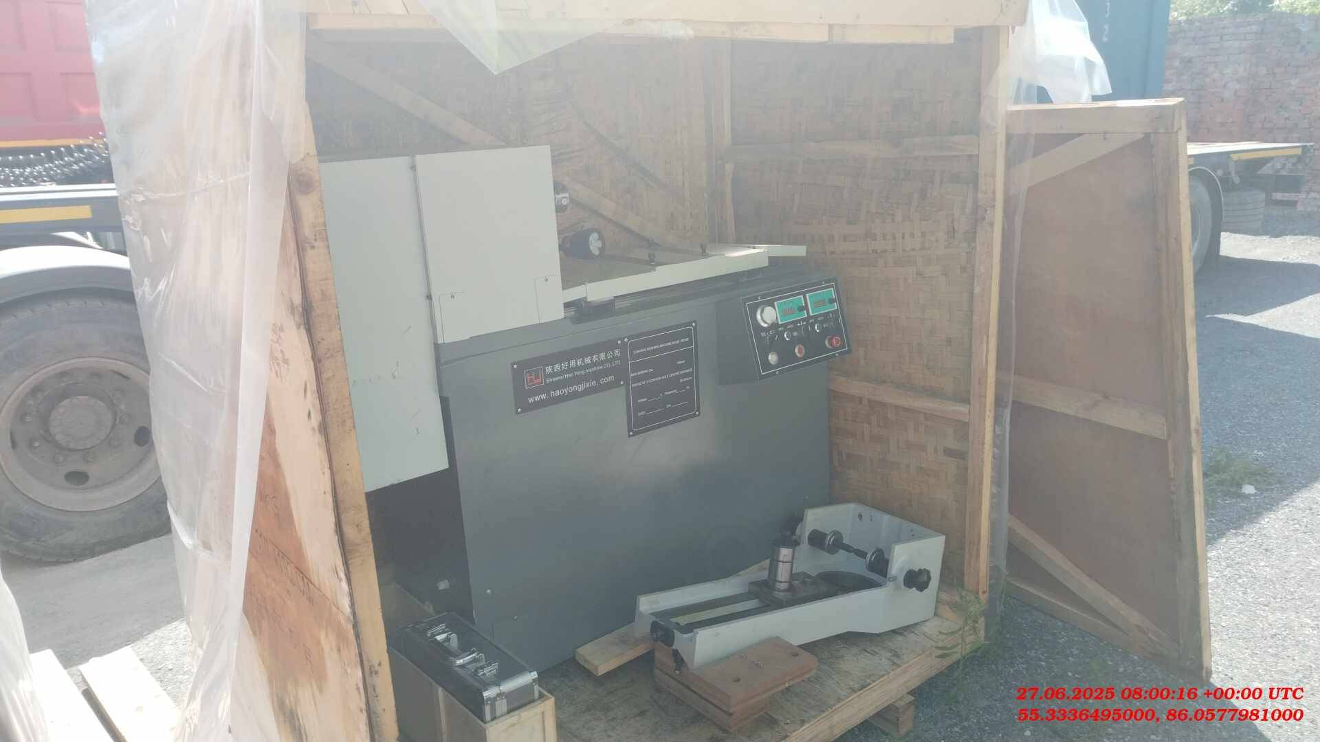 Shanxi Hao Yong Machinery T8216E Станок для расточки верхней и нижней головки шатуна, 2024 года в лизинг