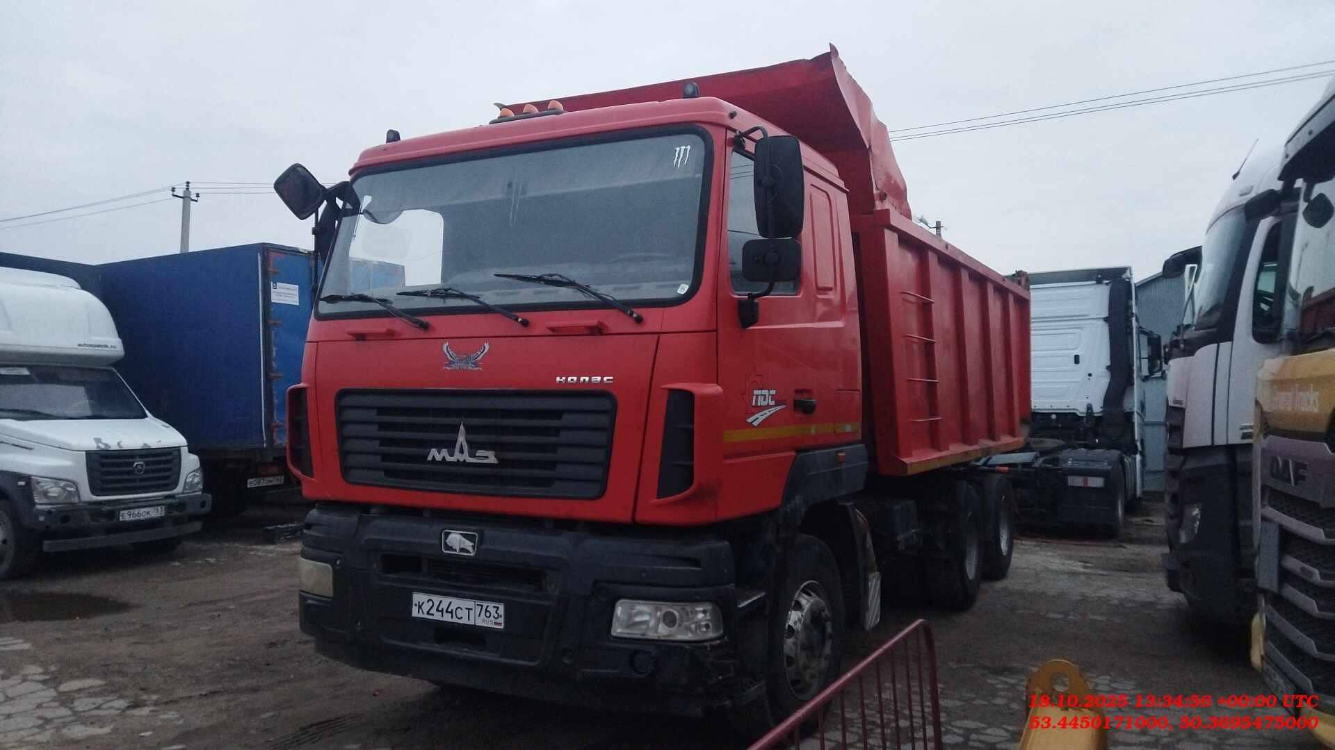 МАЗ 6501C9-8520-005,  124 664 км, 2020 года