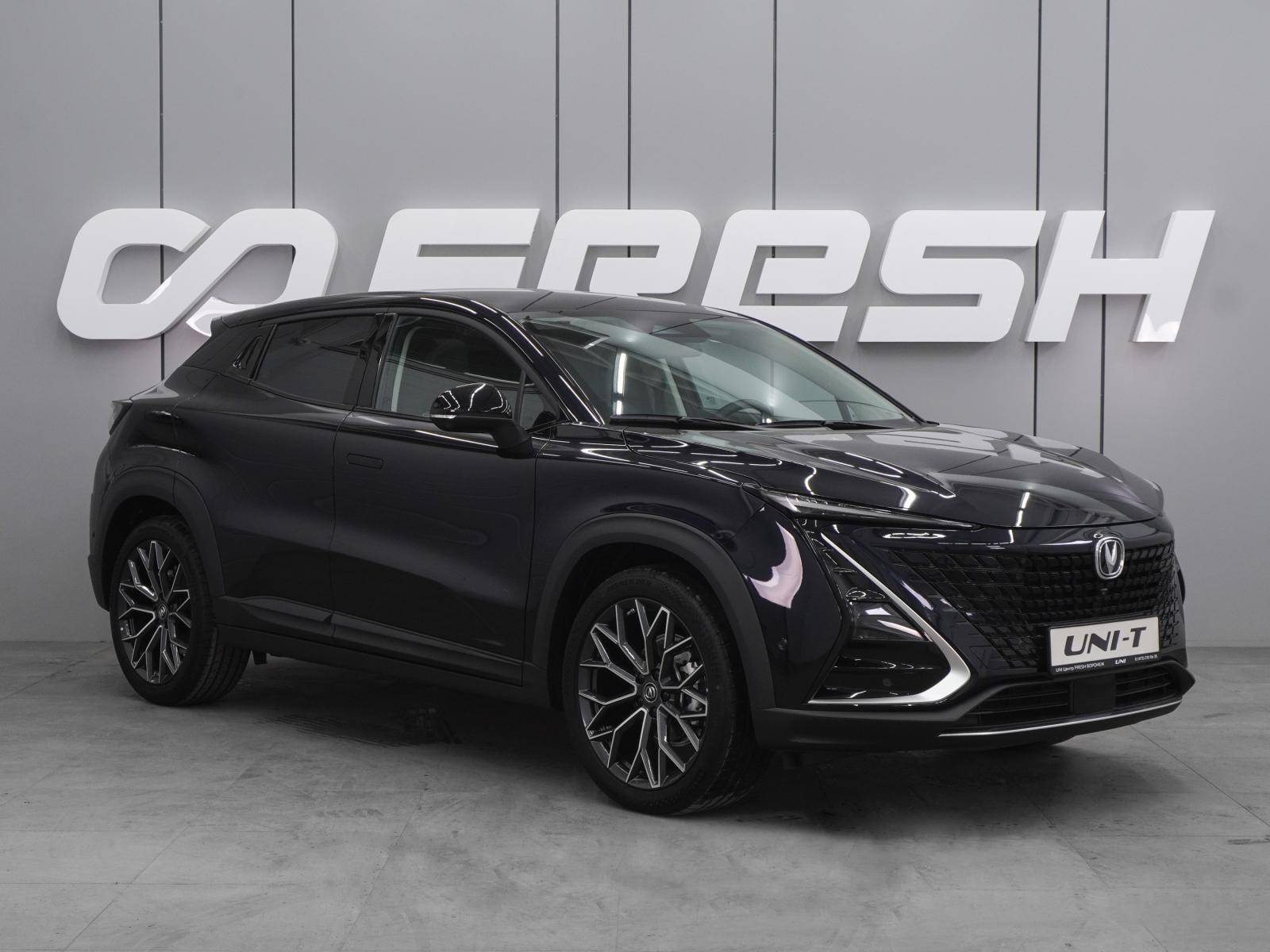 Changan Uni-T Tech 1.5 TGDI 7DCT