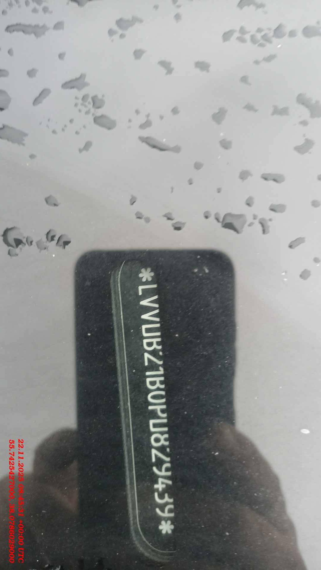 Chery Tiggo 7 PRO MAX,  150 643 км, 2023 года в лизинг