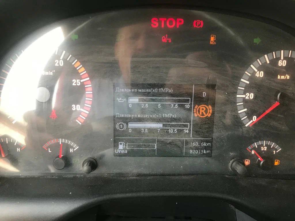 HOWO ZZ3407S3867Е 8х4,  82 015 км, 2022 года в лизинг