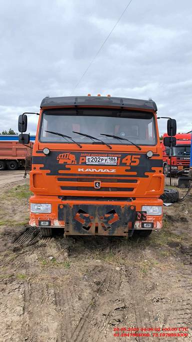 КАМАЗ 65115-50(E5)
