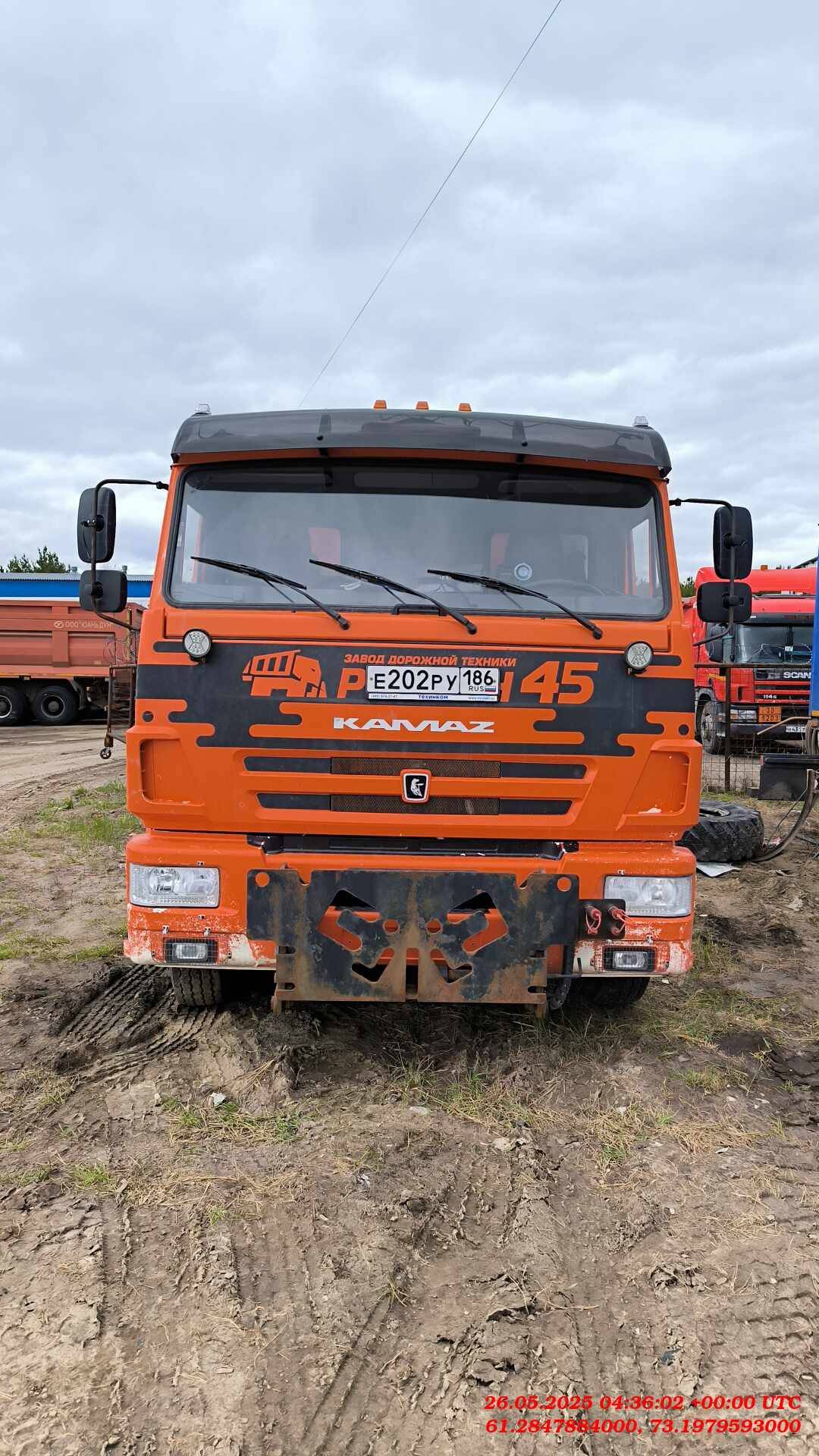 КАМАЗ 65115-50(E5),  56 170 км, 2023 года в лизинг