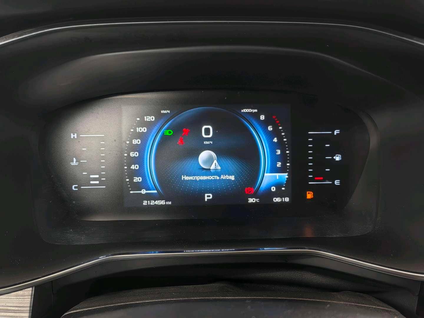 Geely Atlas Pro,  212 465 км, 2023 года в лизинг