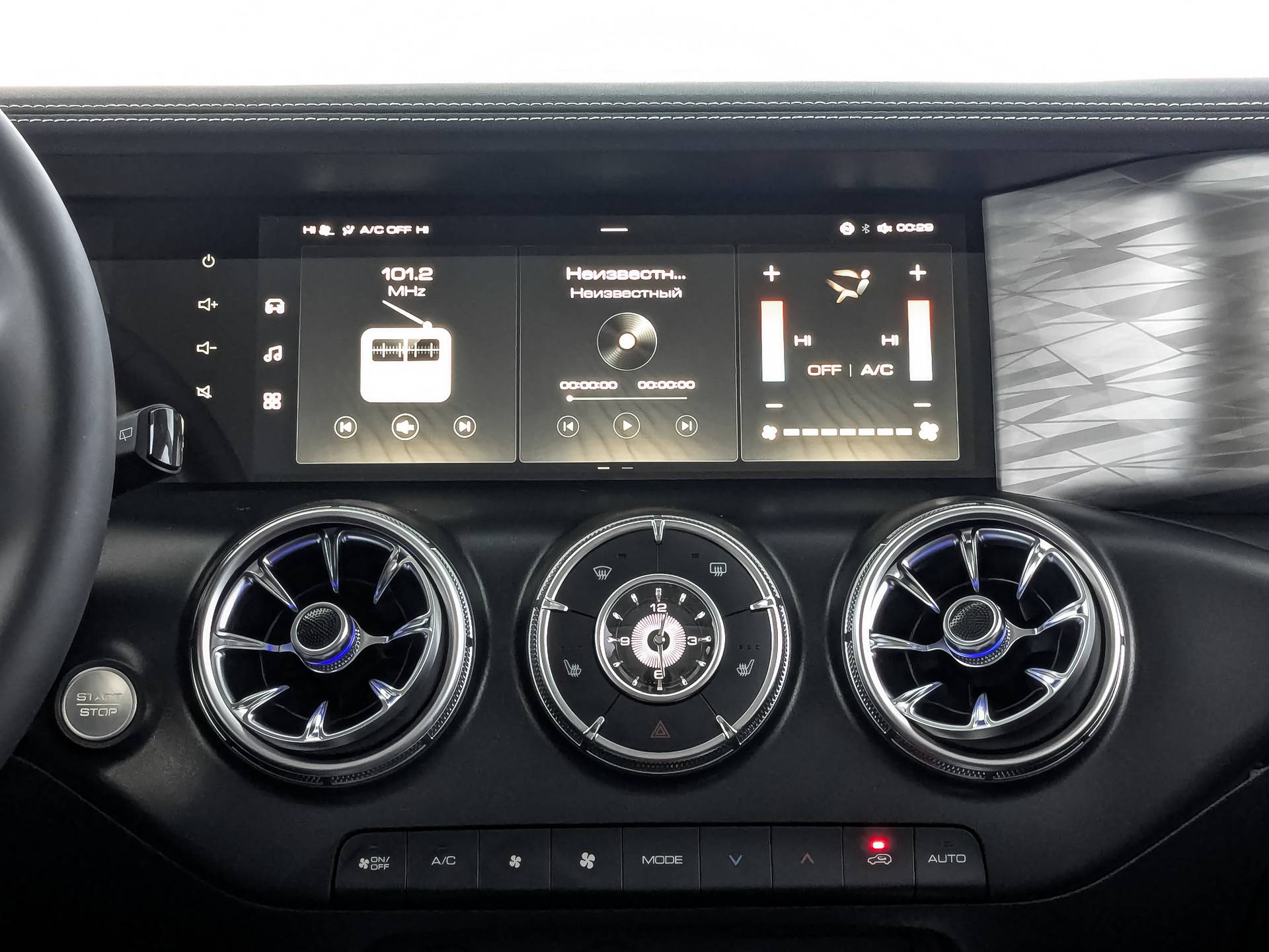 Tank 300 City Adventure 2.0 8AT 4WD